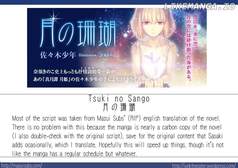Tsuki no Sango chapter 9 - page 18