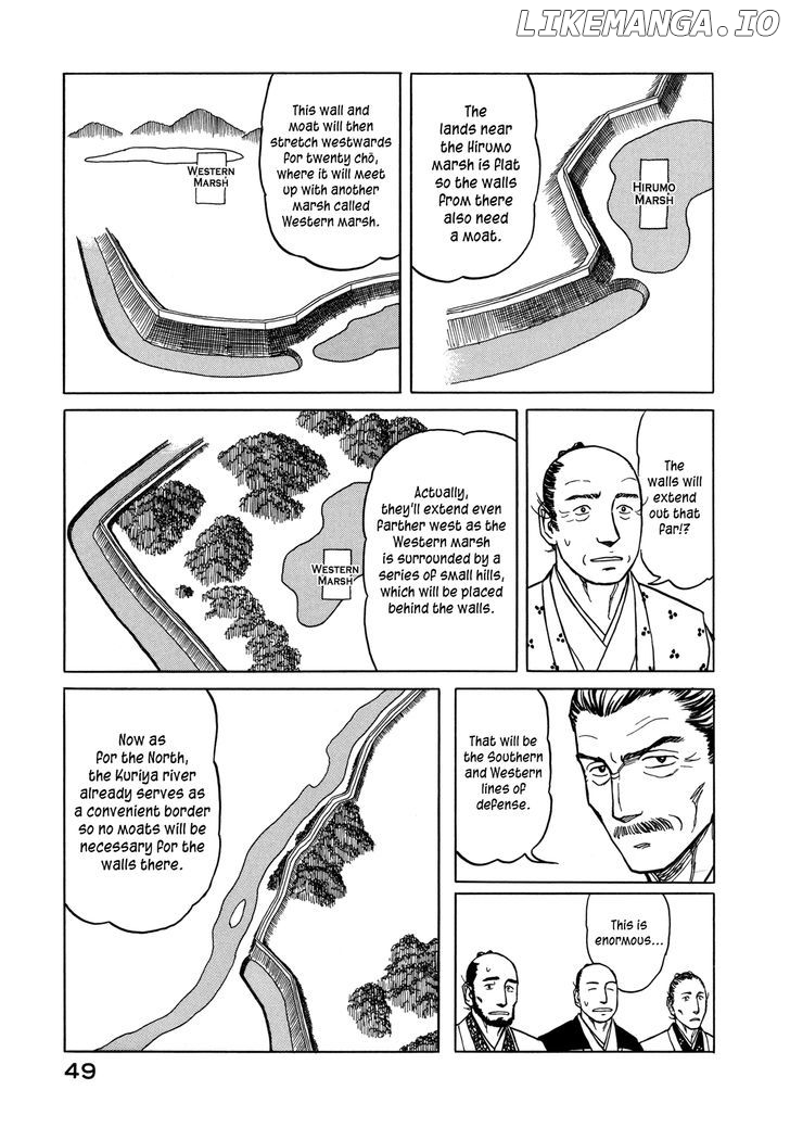 Yuki no Touge Tsurugi no Mai chapter 2 - page 13