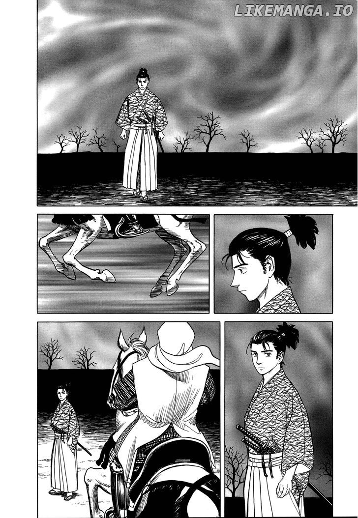 Yuki no Touge Tsurugi no Mai chapter 2 - page 2