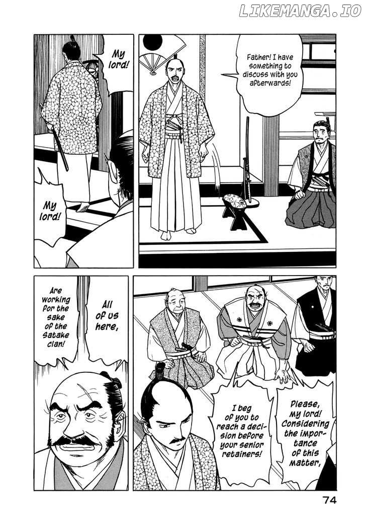 Yuki no Touge Tsurugi no Mai chapter 2 - page 38