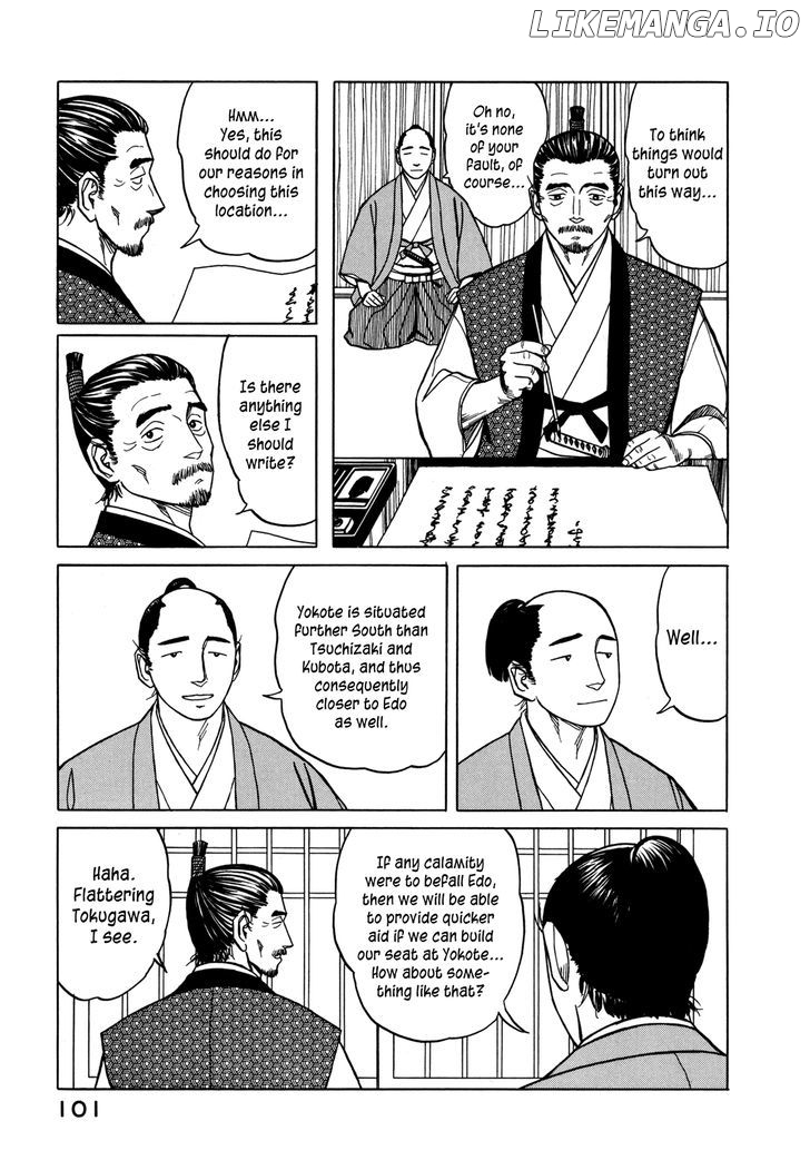 Yuki no Touge Tsurugi no Mai chapter 3 - page 13