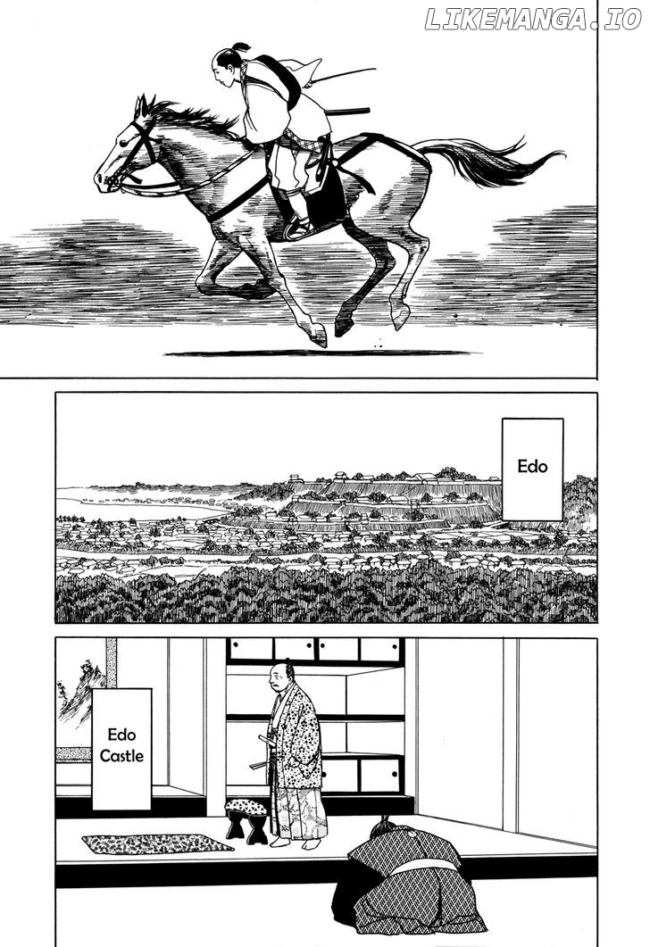 Yuki no Touge Tsurugi no Mai chapter 3 - page 21