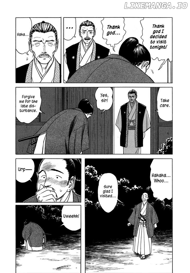 Yuki no Touge Tsurugi no Mai chapter 3 - page 7