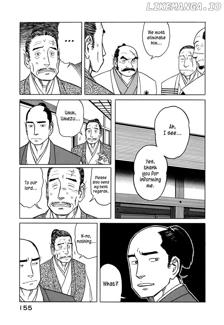Yuki no Touge Tsurugi no Mai chapter 4 - page 26