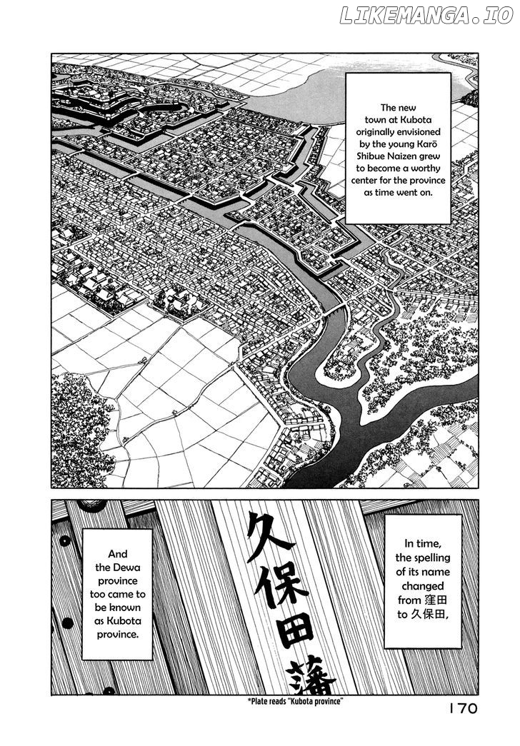 Yuki no Touge Tsurugi no Mai chapter 4 - page 41