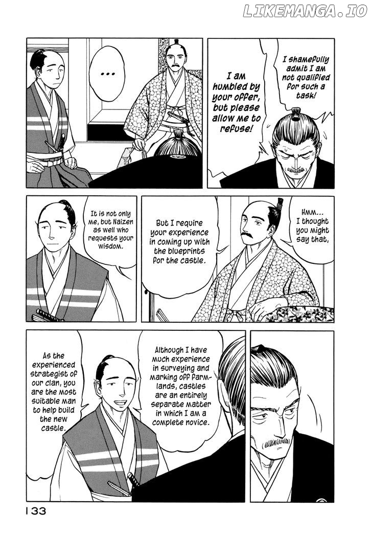Yuki no Touge Tsurugi no Mai chapter 4 - page 5