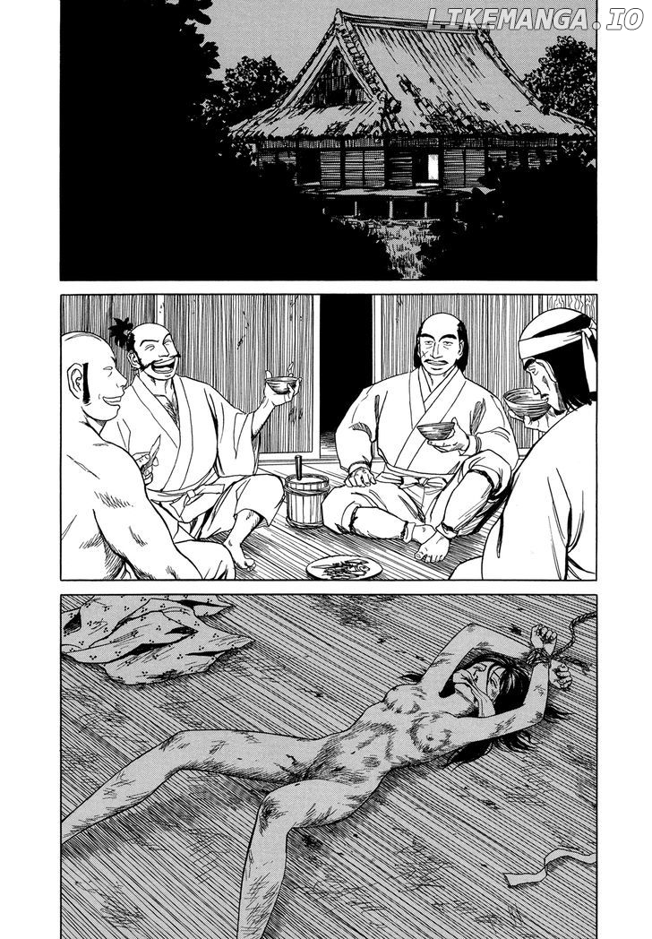 Yuki no Touge Tsurugi no Mai chapter 5 - page 11