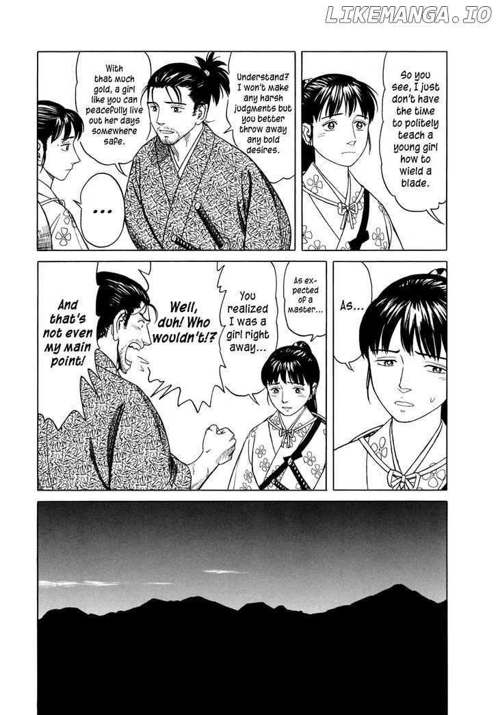 Yuki no Touge Tsurugi no Mai chapter 5 - page 22