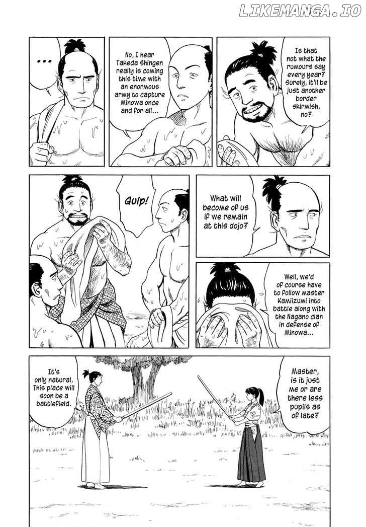 Yuki no Touge Tsurugi no Mai chapter 6 - page 14