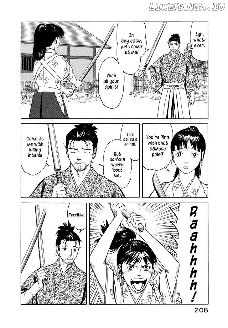 Yuki no Touge Tsurugi no Mai chapter 6 - page 5