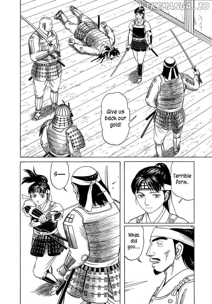 Yuki no Touge Tsurugi no Mai chapter 8 - page 21