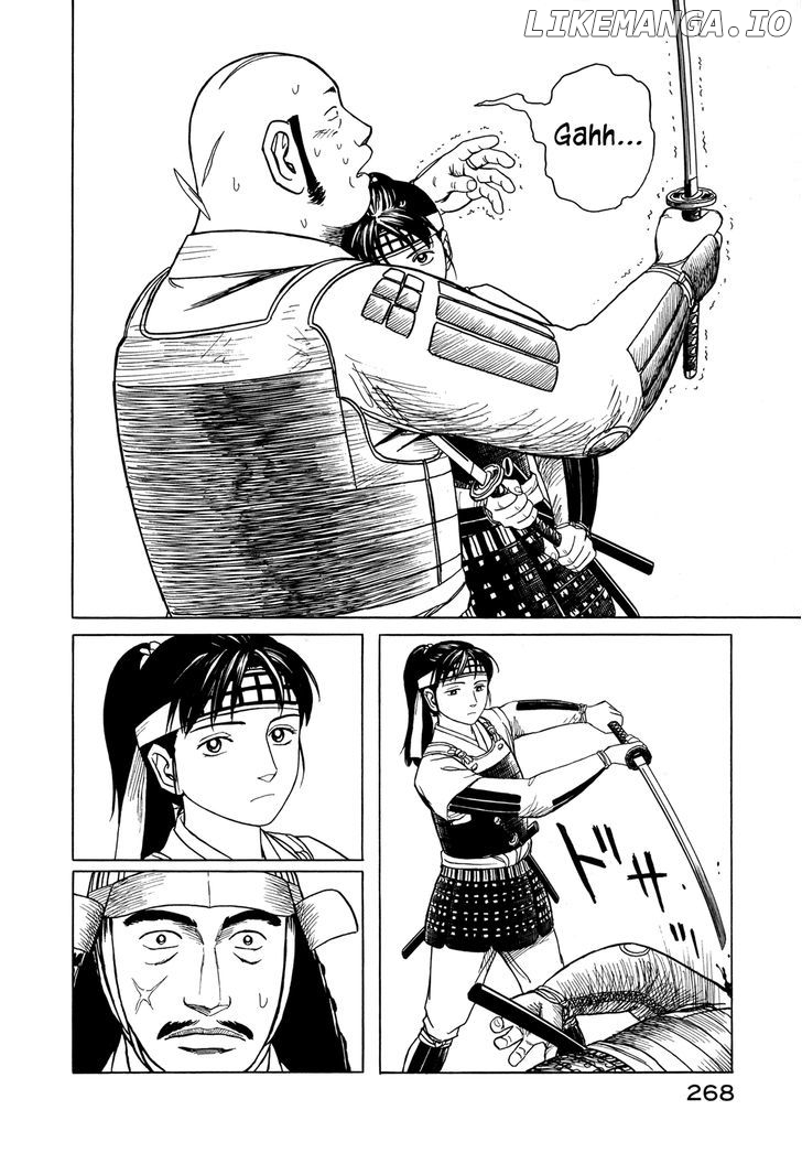 Yuki no Touge Tsurugi no Mai chapter 8 - page 23