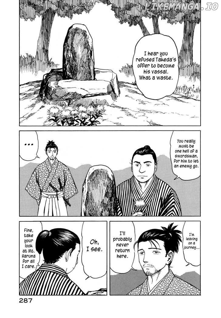 Yuki no Touge Tsurugi no Mai chapter 9 - page 20