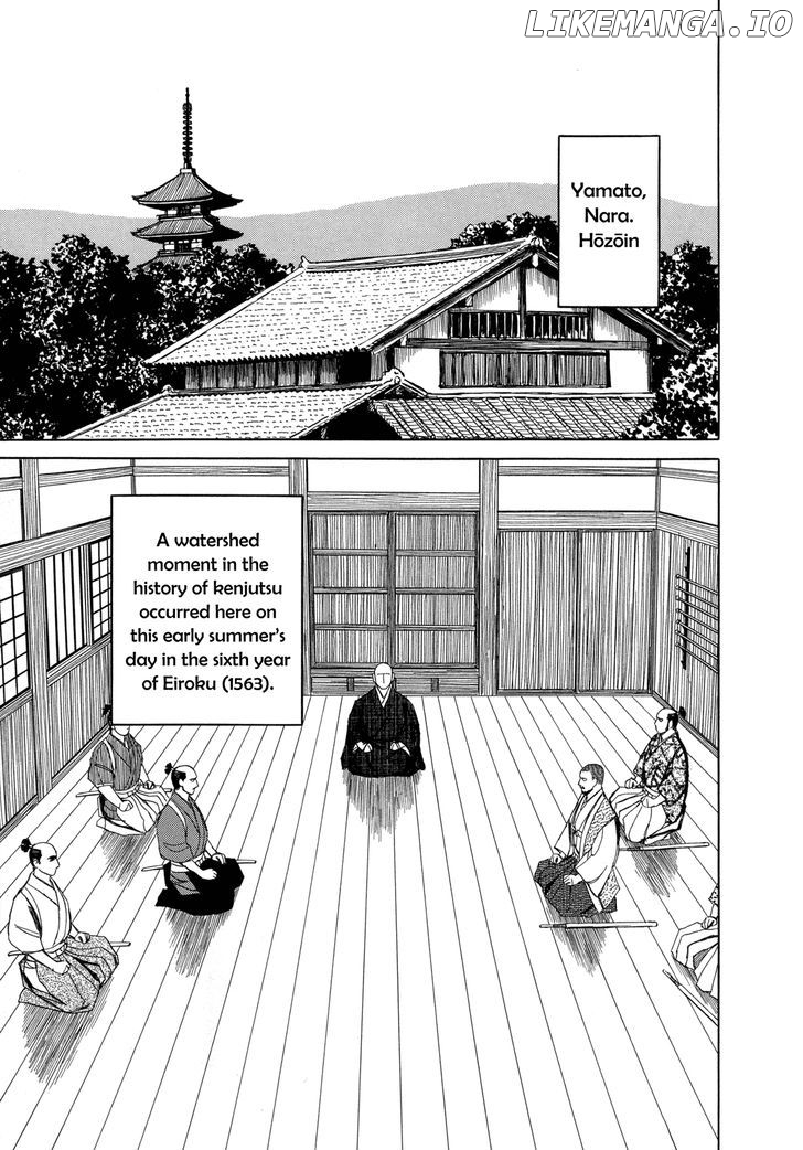 Yuki no Touge Tsurugi no Mai chapter 9 - page 24