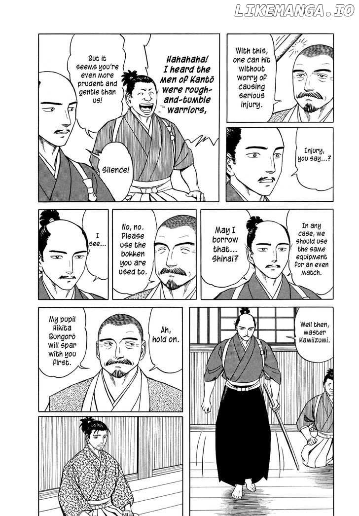 Yuki no Touge Tsurugi no Mai chapter 9 - page 27