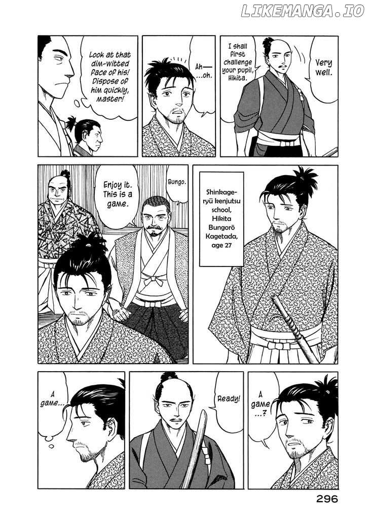 Yuki no Touge Tsurugi no Mai chapter 9 - page 29