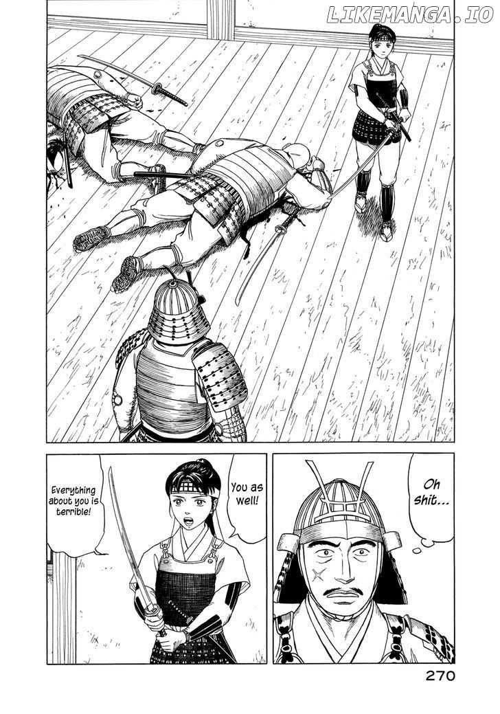 Yuki no Touge Tsurugi no Mai chapter 9 - page 3