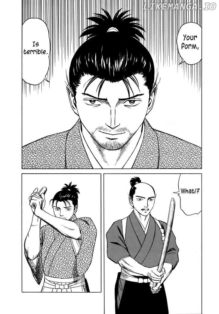 Yuki no Touge Tsurugi no Mai chapter 9 - page 31