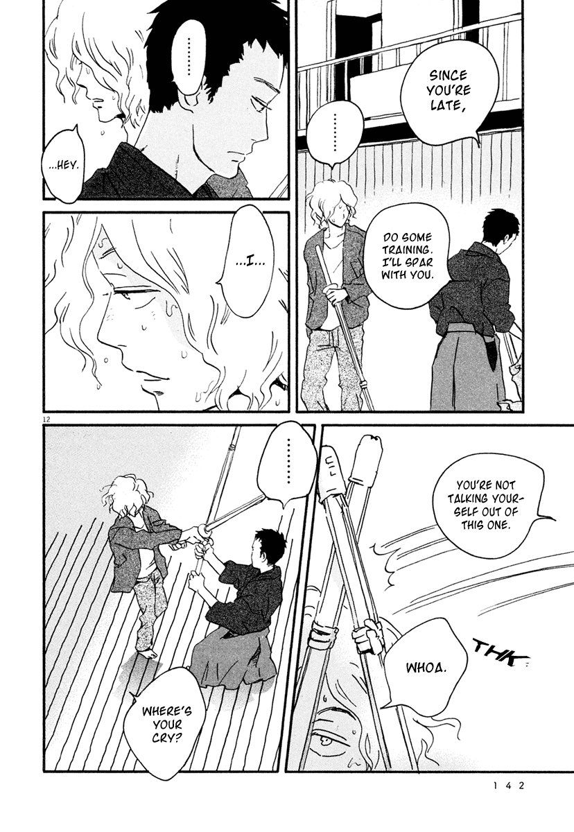 Omi Sensei no Binetsu chapter 5 - page 13