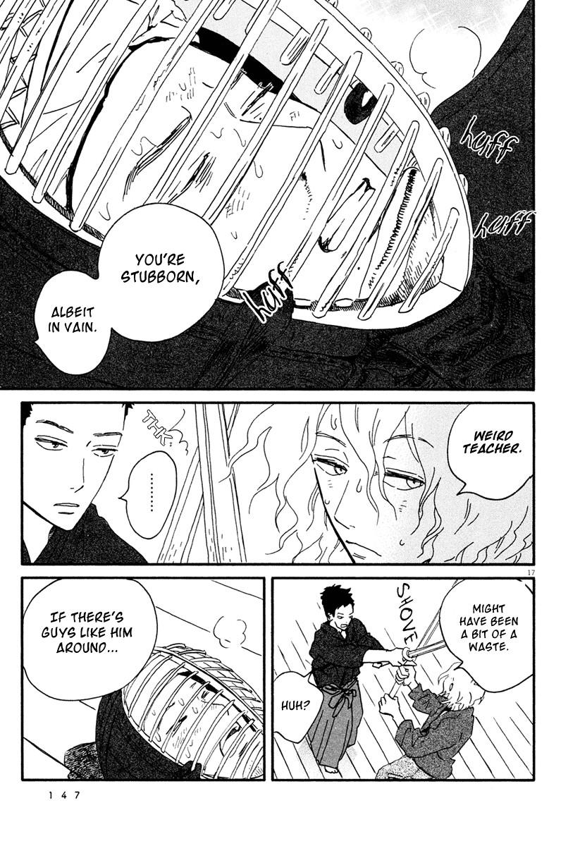 Omi Sensei no Binetsu chapter 5 - page 18