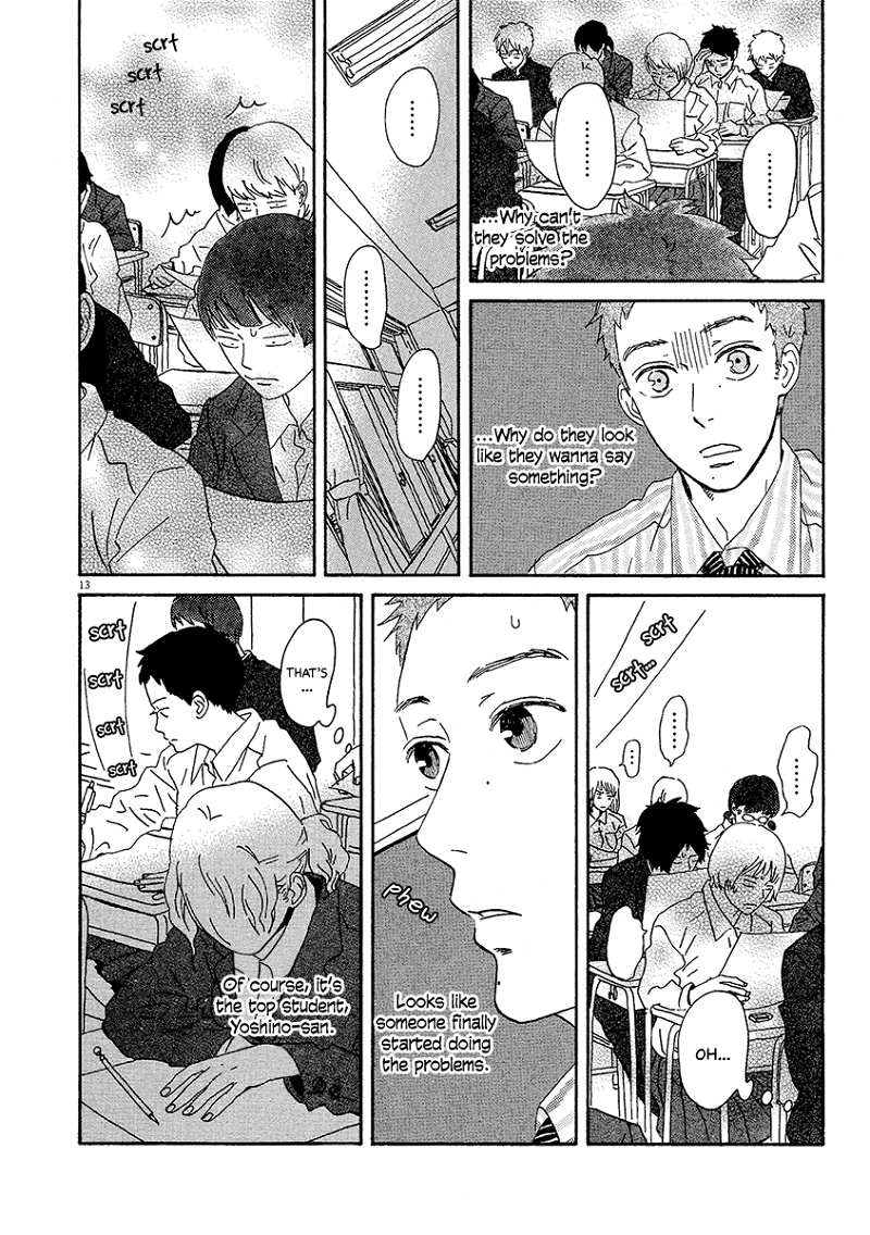 Omi Sensei no Binetsu chapter 7 - page 15