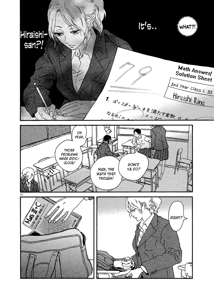 Omi Sensei no Binetsu chapter 7 - page 21