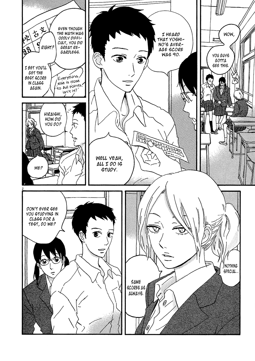 Omi Sensei no Binetsu chapter 8 - page 4