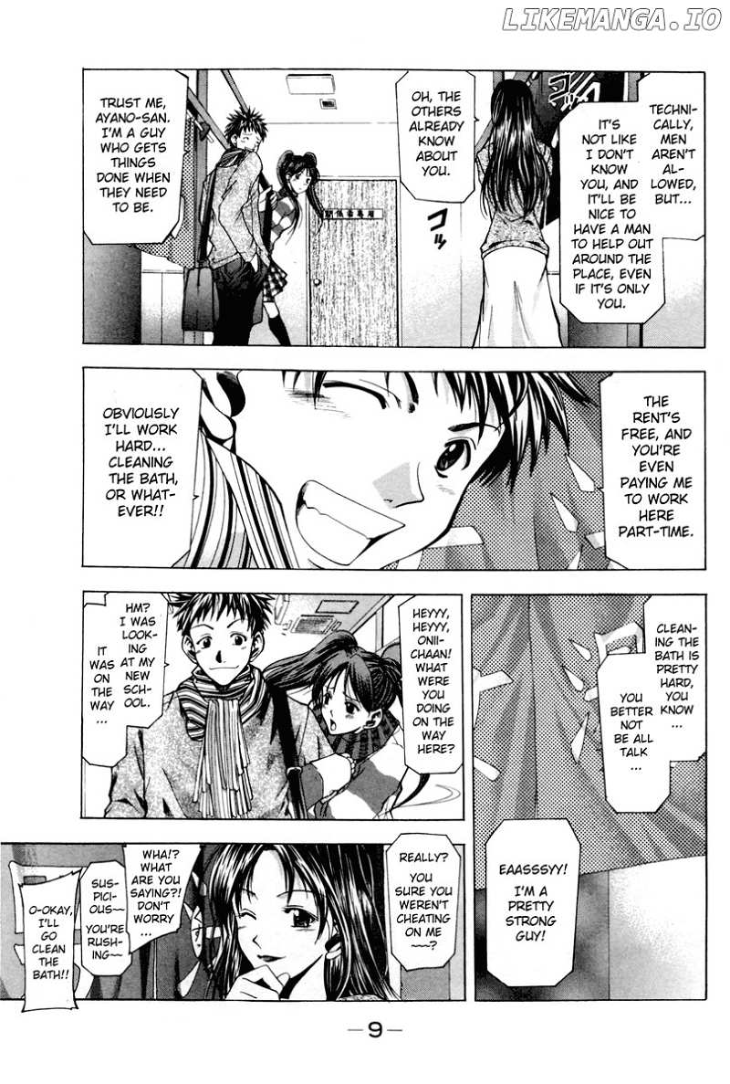 Suzuka Chapter 1 - page 12
