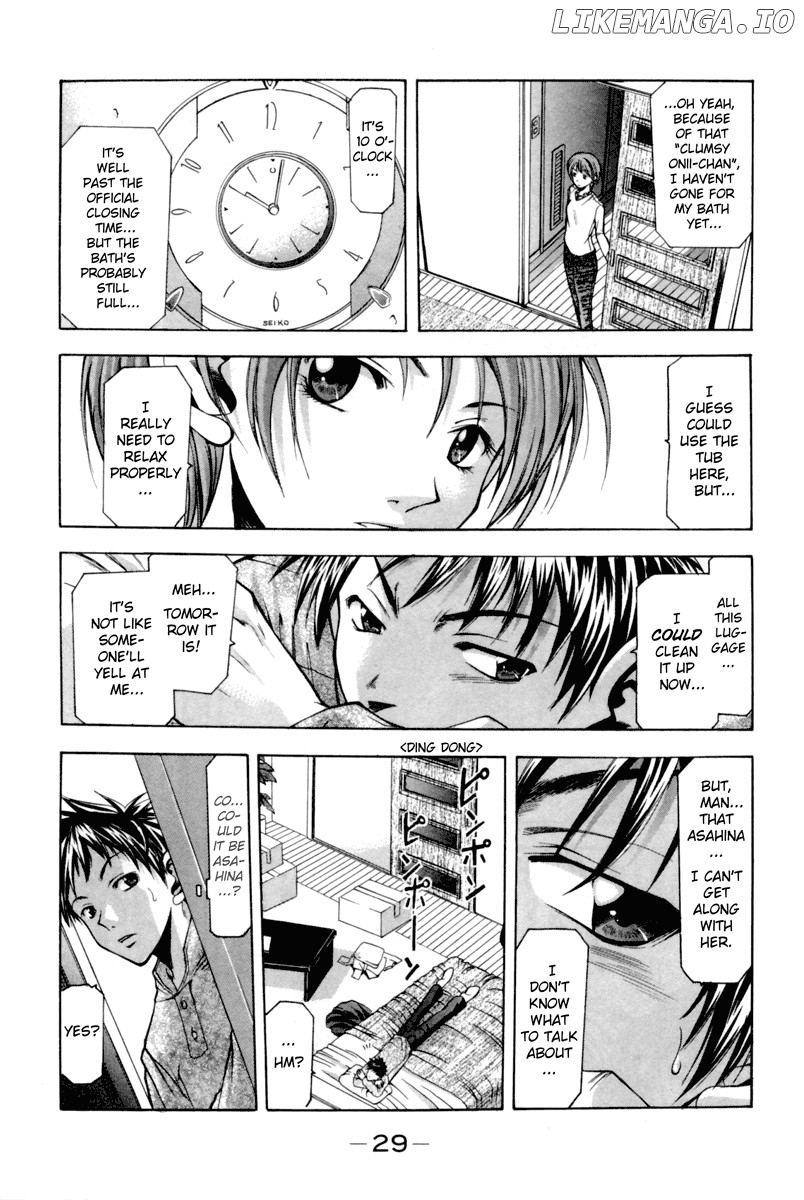 Suzuka Chapter 1 - page 32