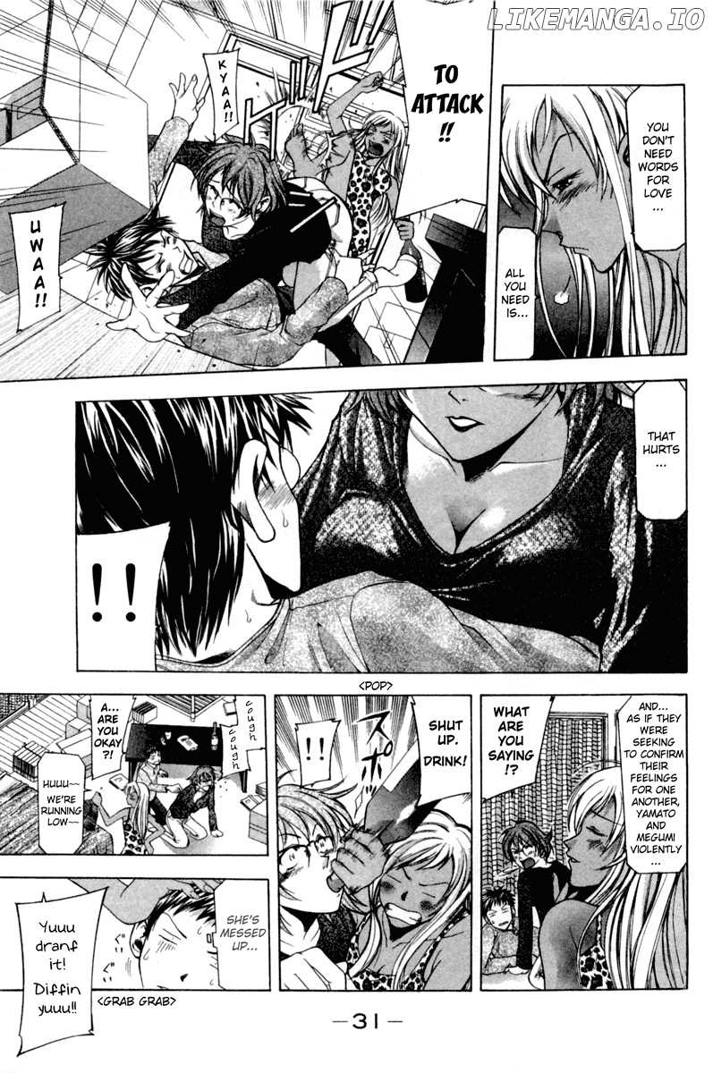 Suzuka Chapter 1 - page 34