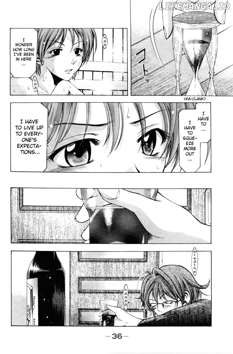 Suzuka Chapter 1 - page 39