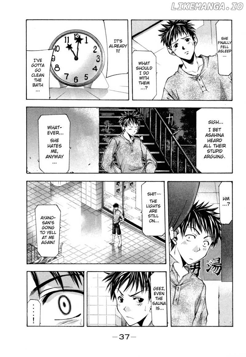 Suzuka Chapter 1 - page 40