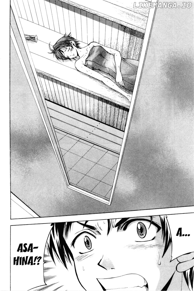 Suzuka Chapter 1 - page 41