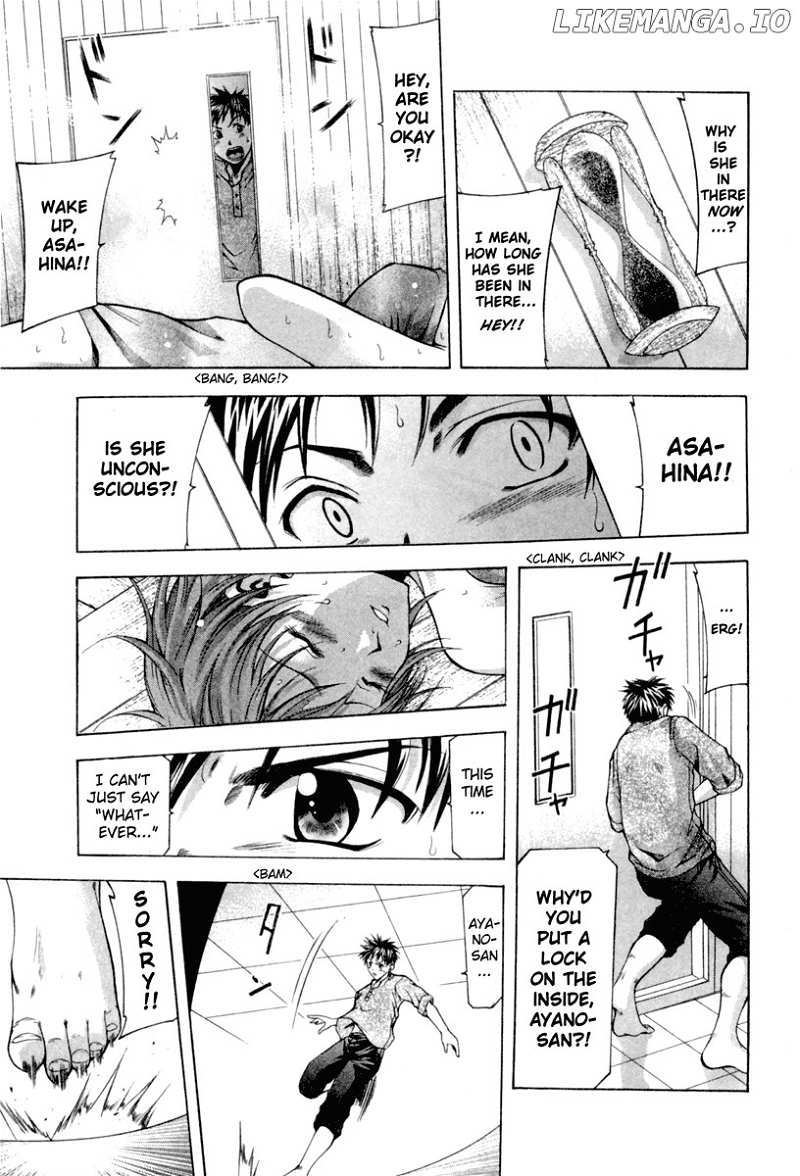 Suzuka Chapter 1 - page 42