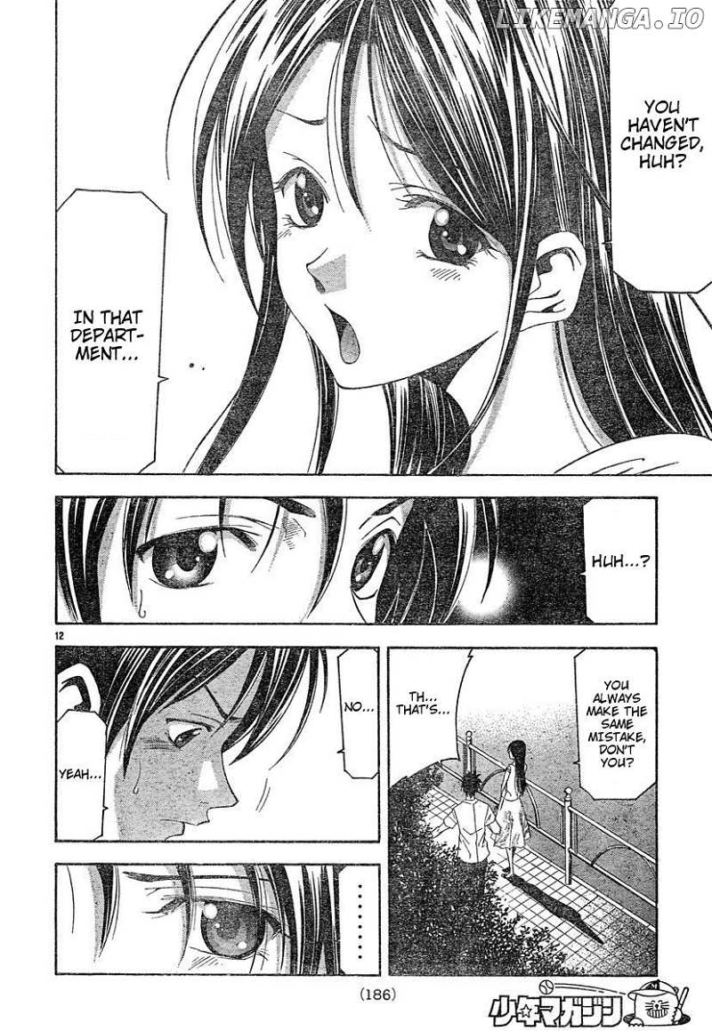 Suzuka Chapter 118 - page 13