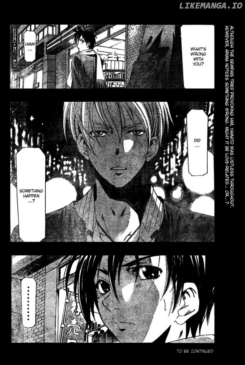 Suzuka Chapter 156 - page 19