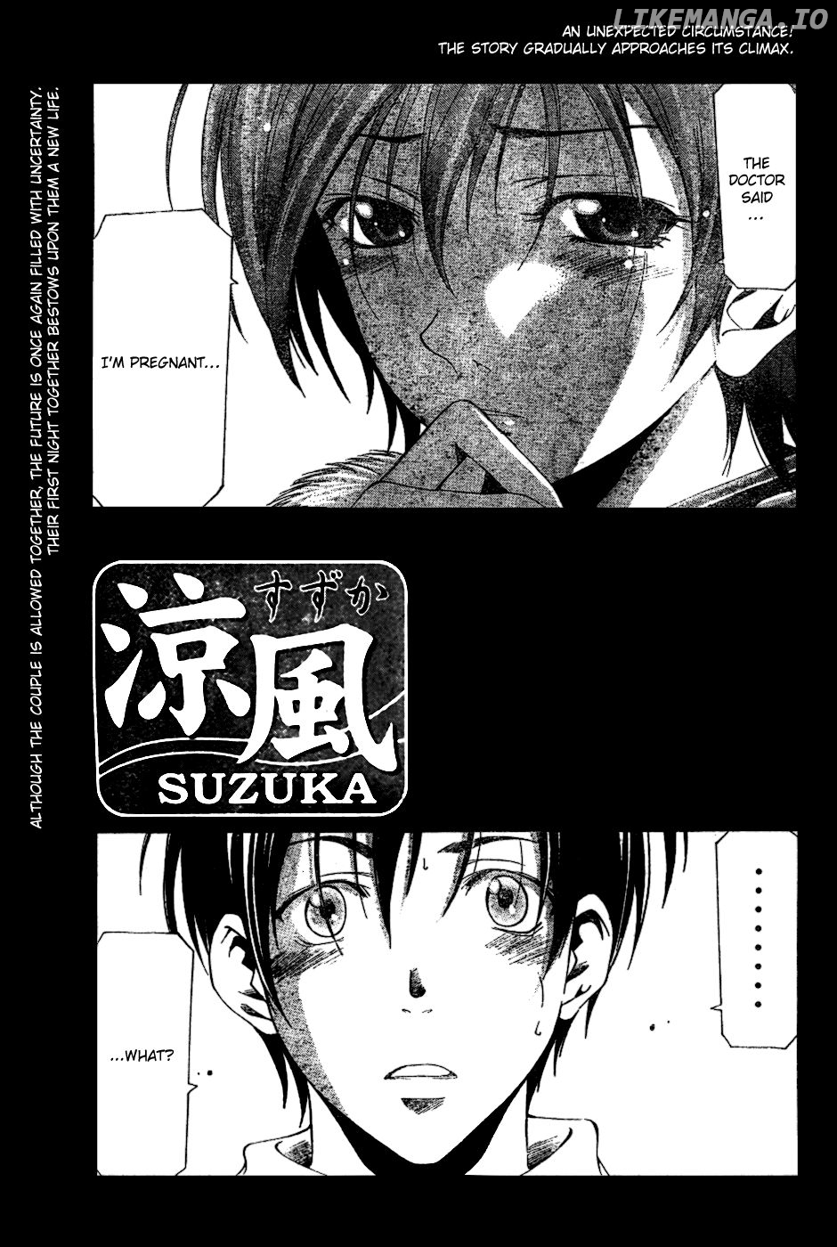 Suzuka Chapter 156 - page 2