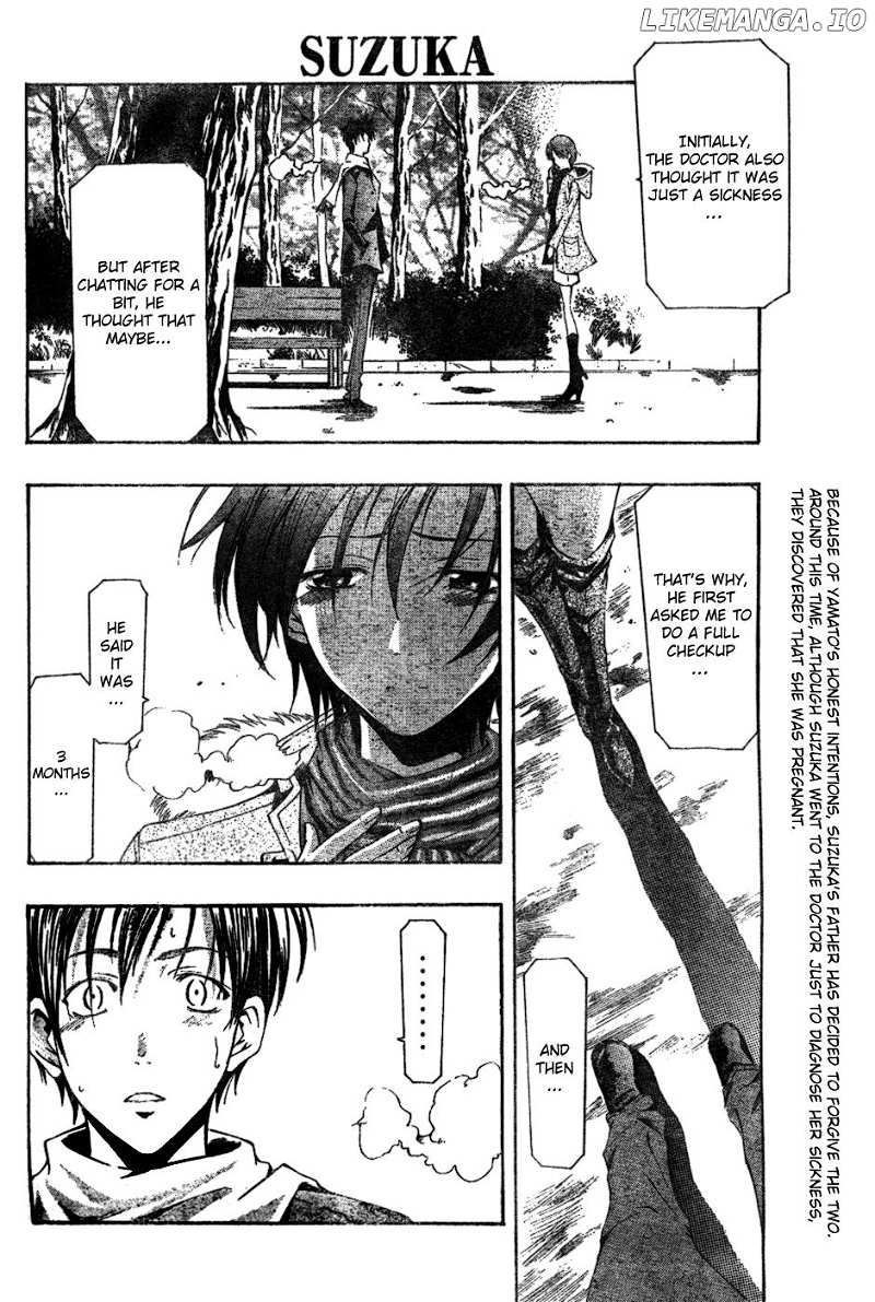 Suzuka Chapter 156 - page 3
