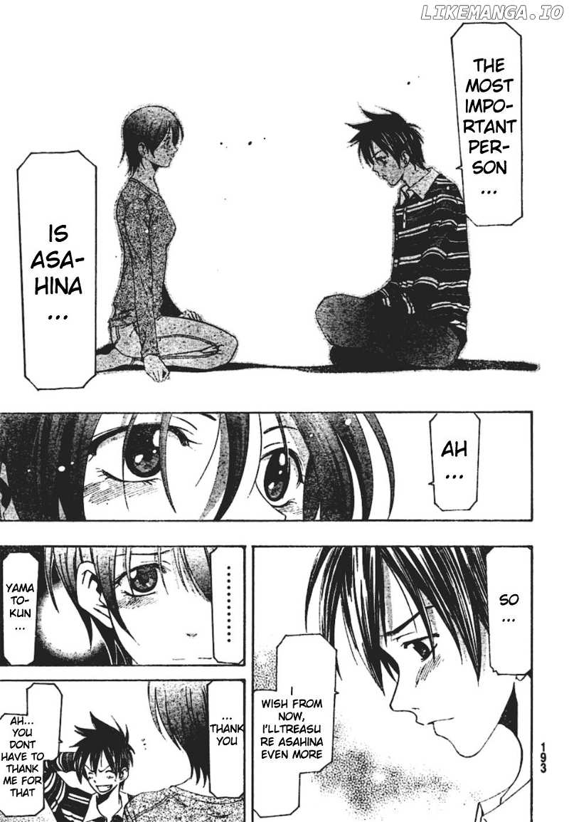 Suzuka Chapter 146 - page 19