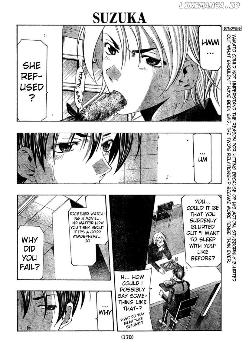 Suzuka Chapter 146 - page 4