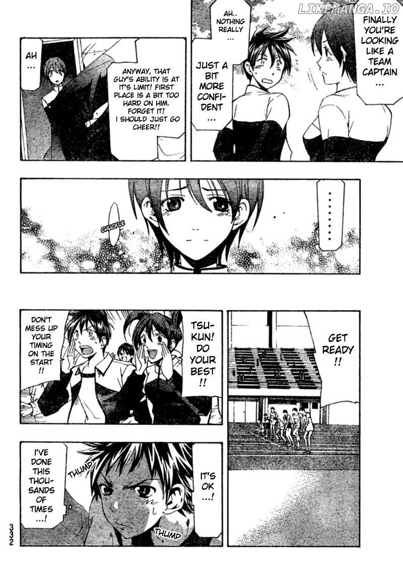 Suzuka Chapter 148 - page 12