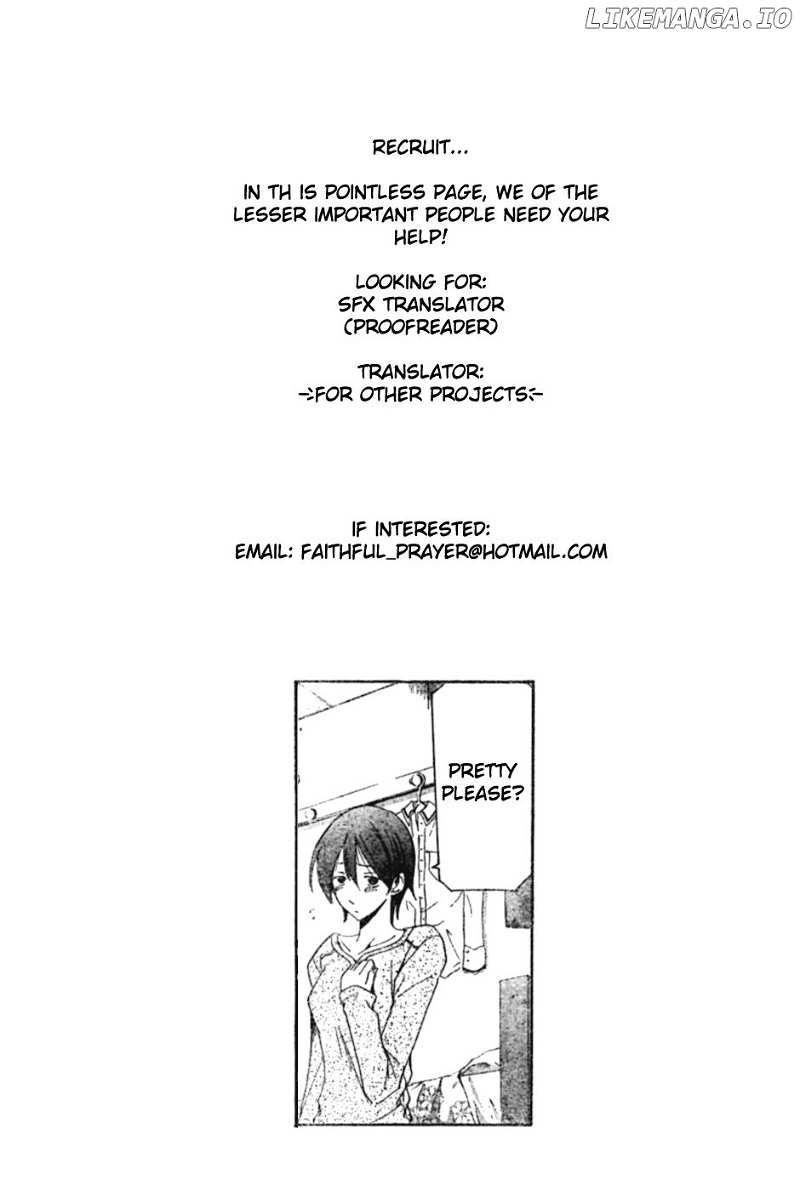 Suzuka Chapter 148 - page 2