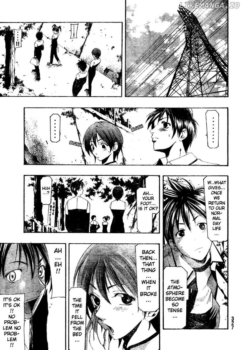 Suzuka Chapter 148 - page 7
