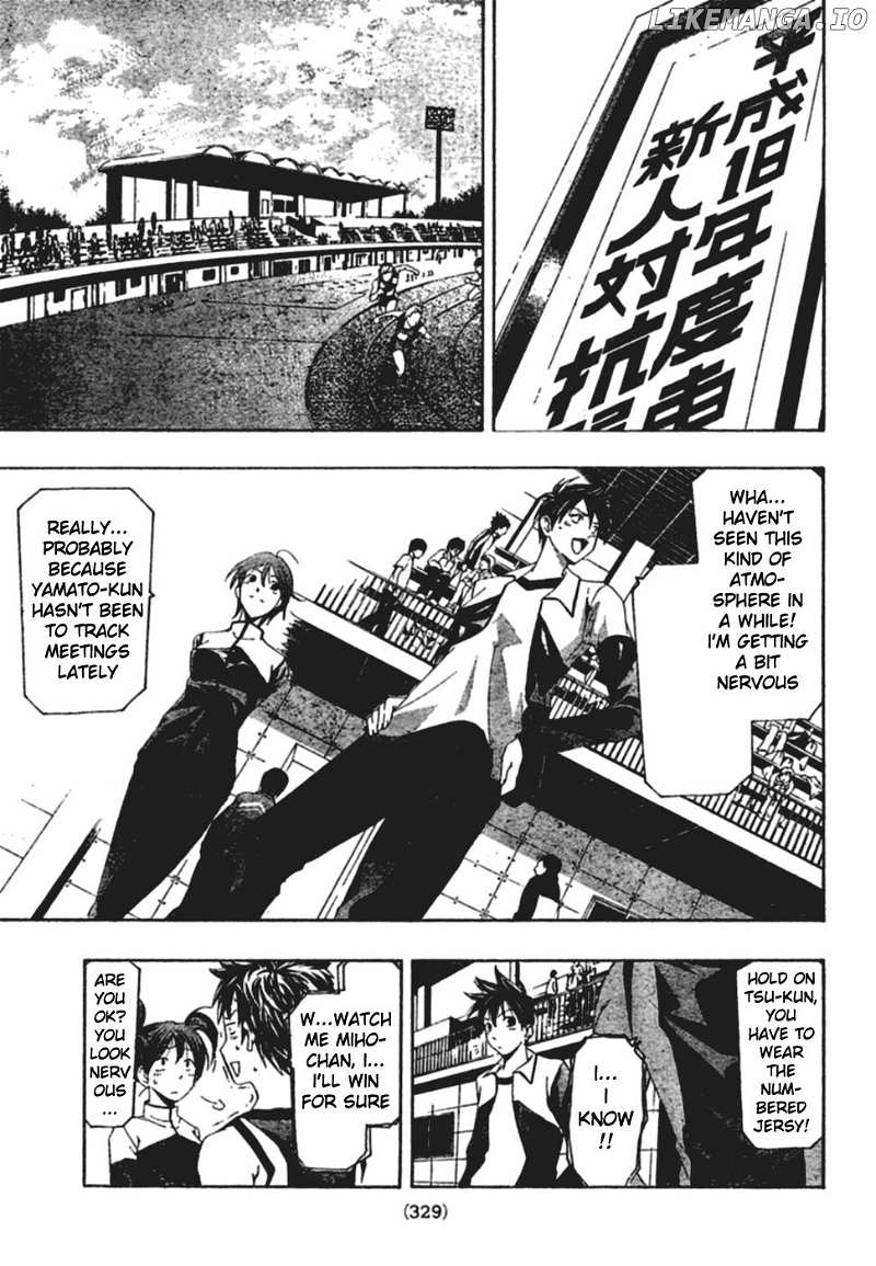 Suzuka Chapter 148 - page 9