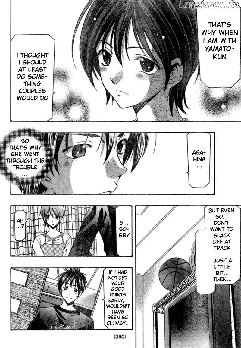 Suzuka Chapter 149 - page 17