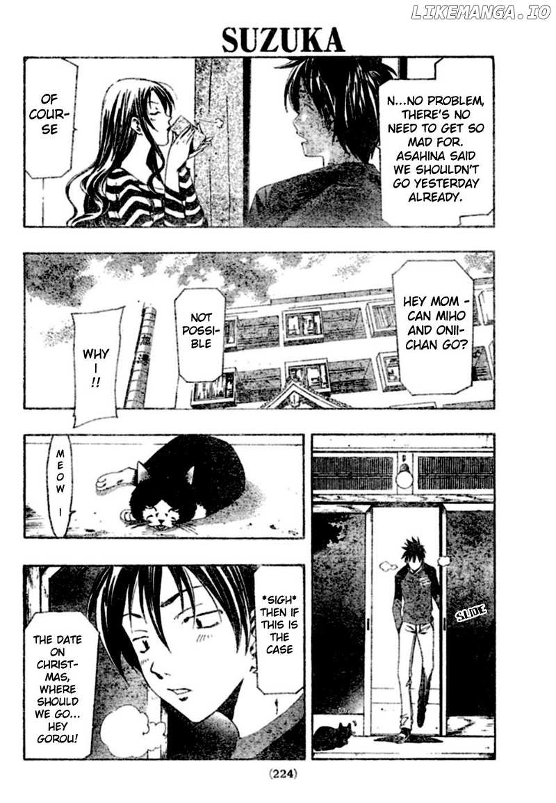 Suzuka Chapter 150 - page 14