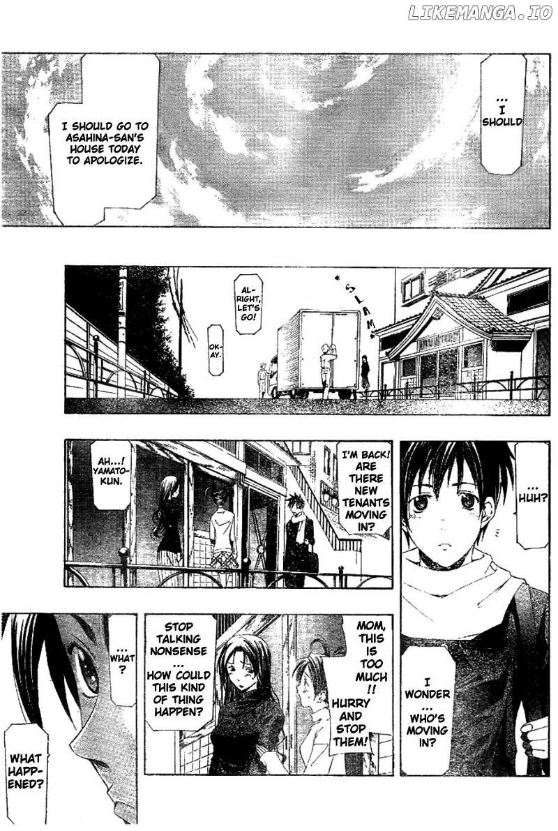 Suzuka Chapter 153 - page 17