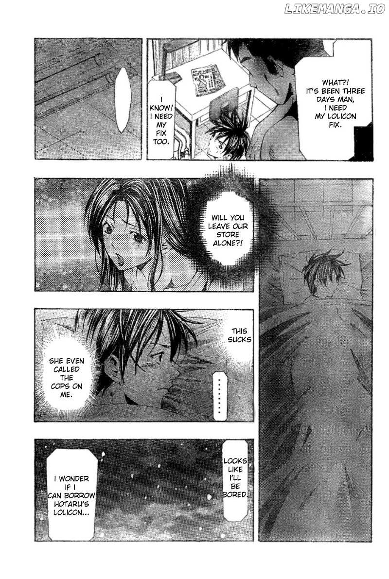 Suzuka Chapter 153 - page 23