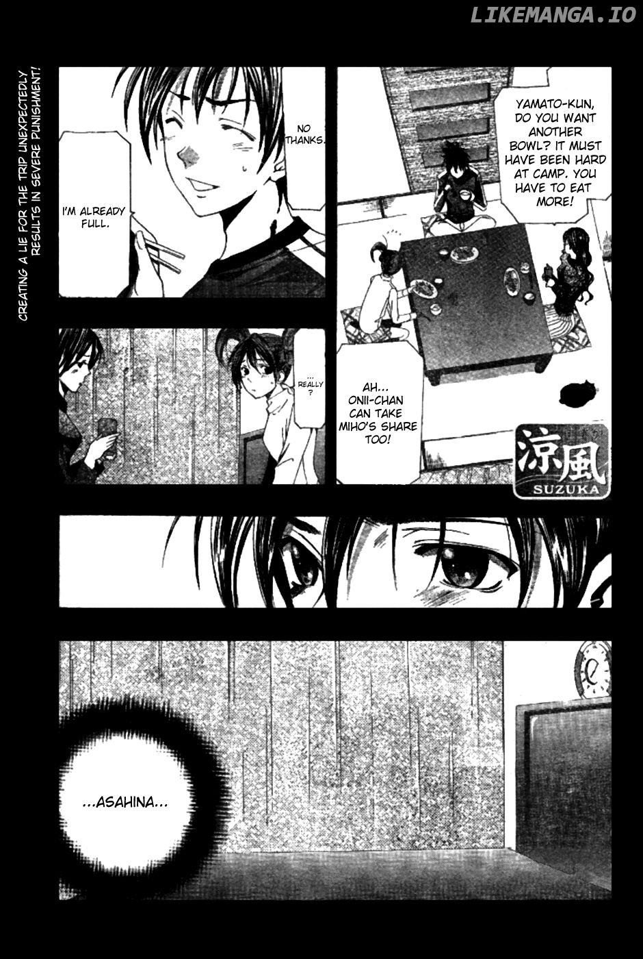 Suzuka Chapter 154 - page 2