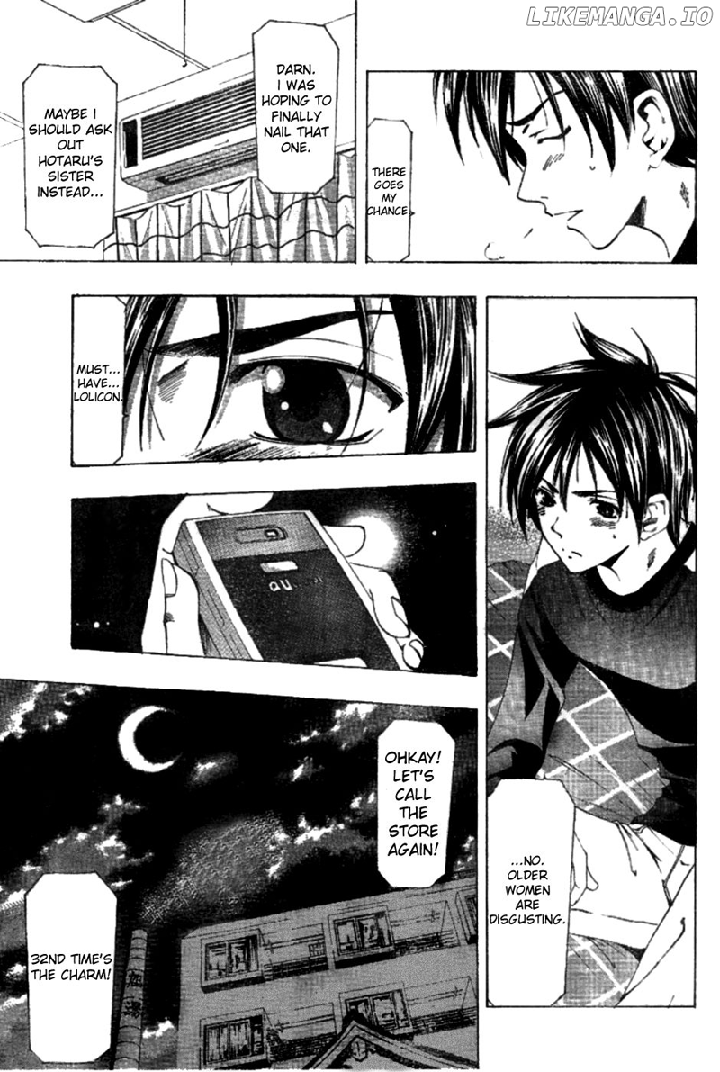 Suzuka Chapter 154 - page 22